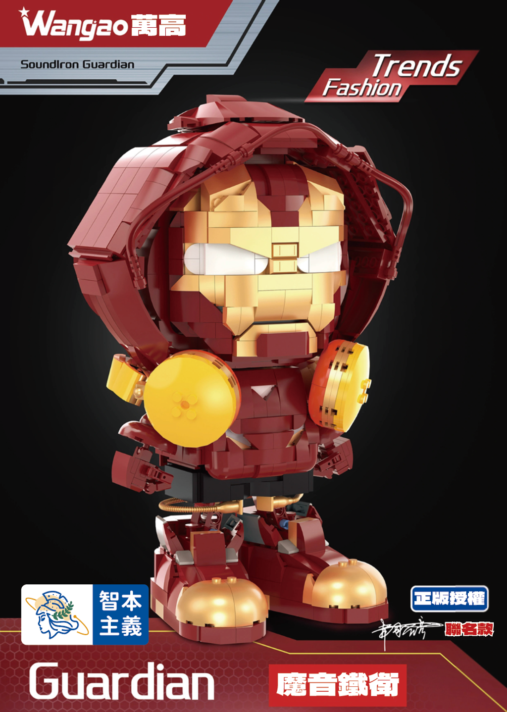 WX20240322-124213@2x