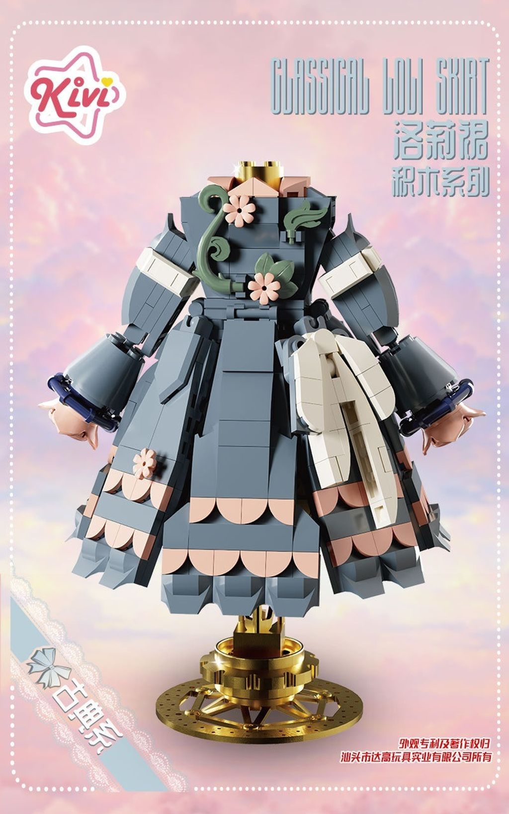 7_O1CN01sfmfMU1nRRORLS14w_!!112155086