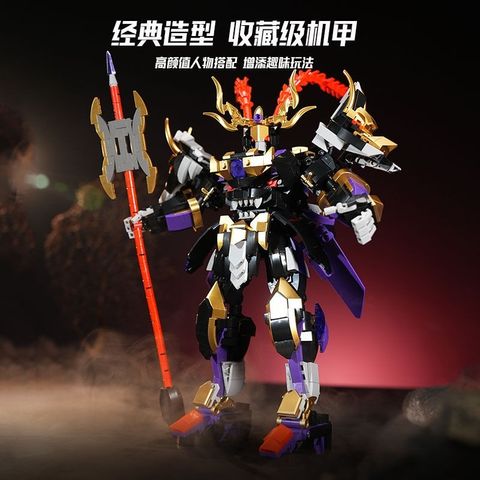 2_O1CN01CLYlEZ1Z1shykFMmN_!!3340963135