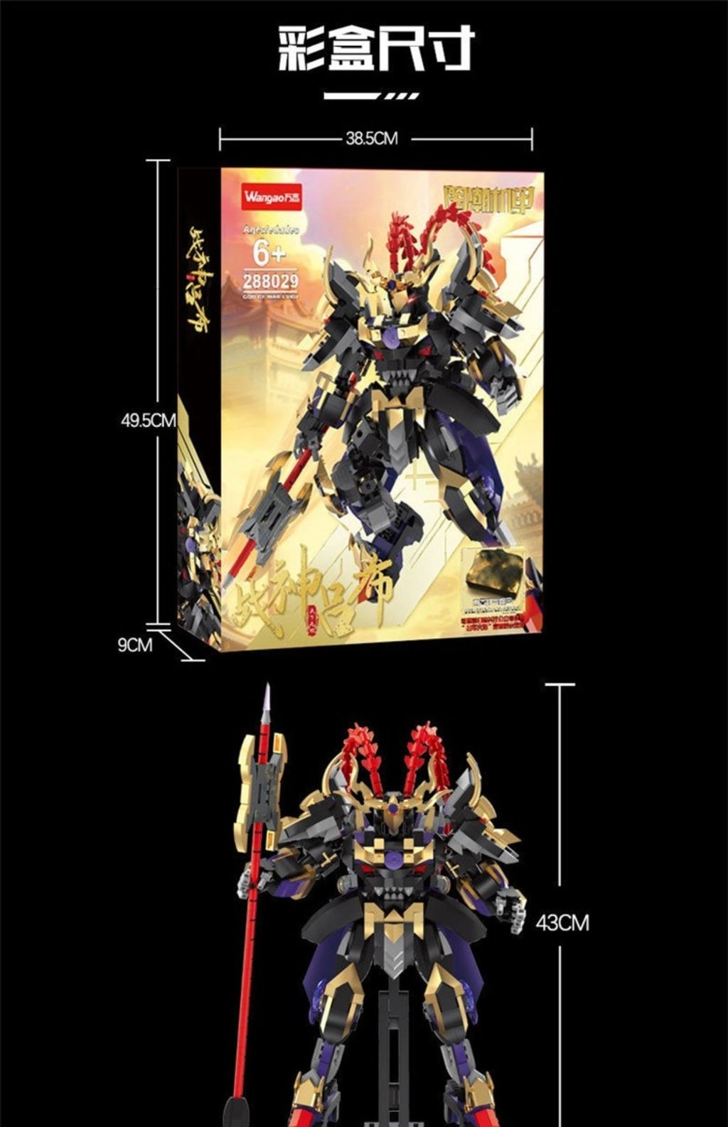 6_O1CN01PCHGec1Z1shveRL6I_!!3340963135