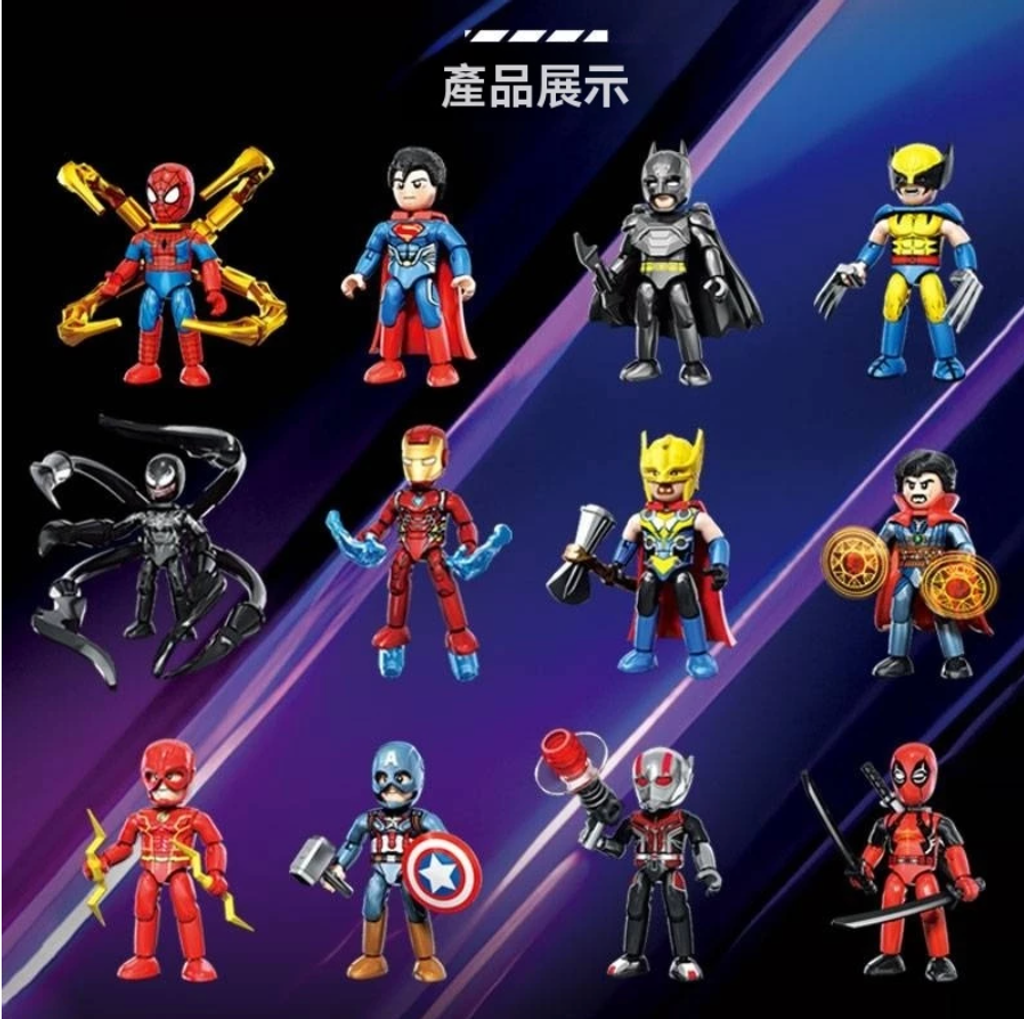 截圖 2025-07-24 20.10.40