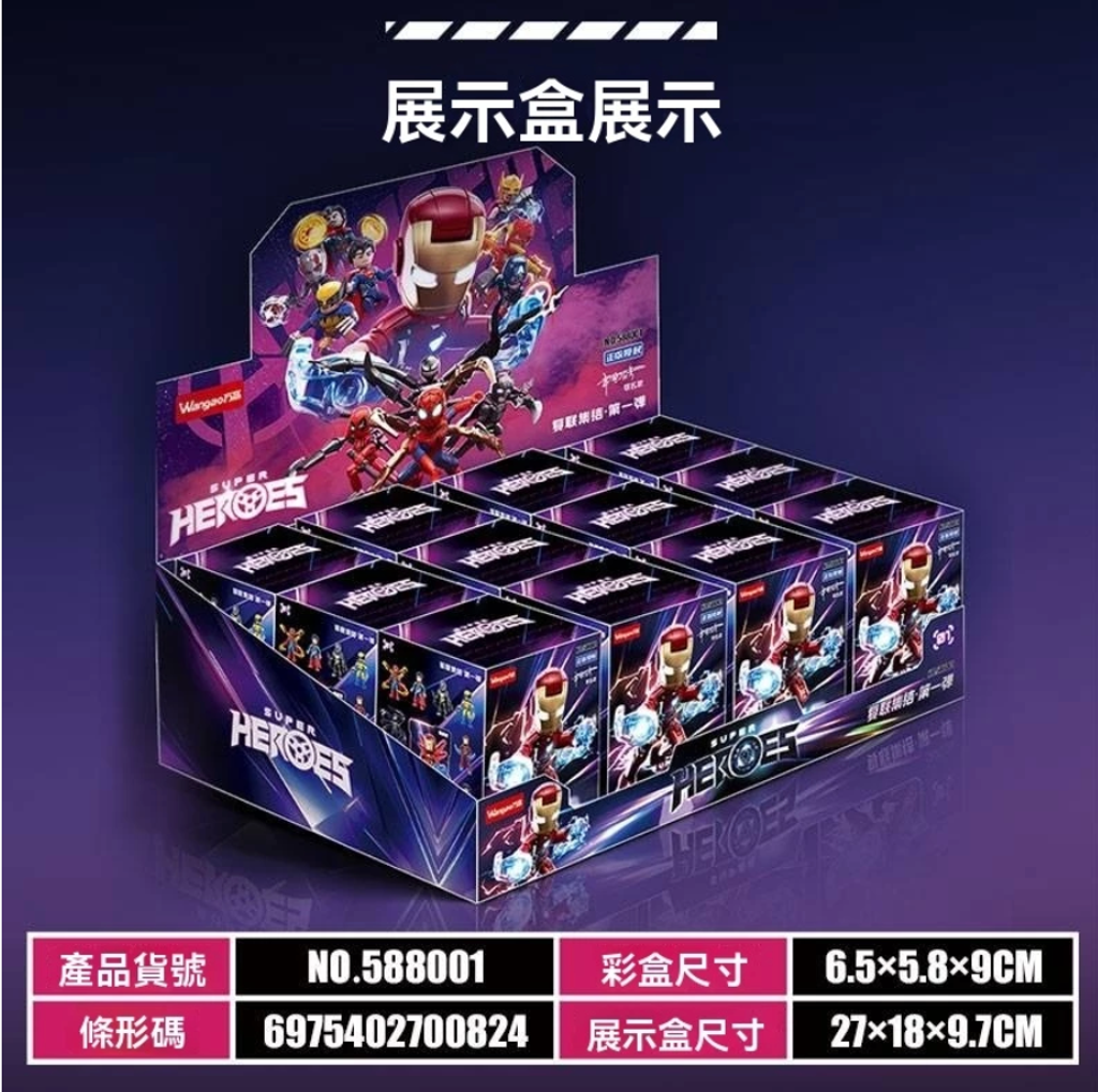 截圖 2025-07-24 20.10.47