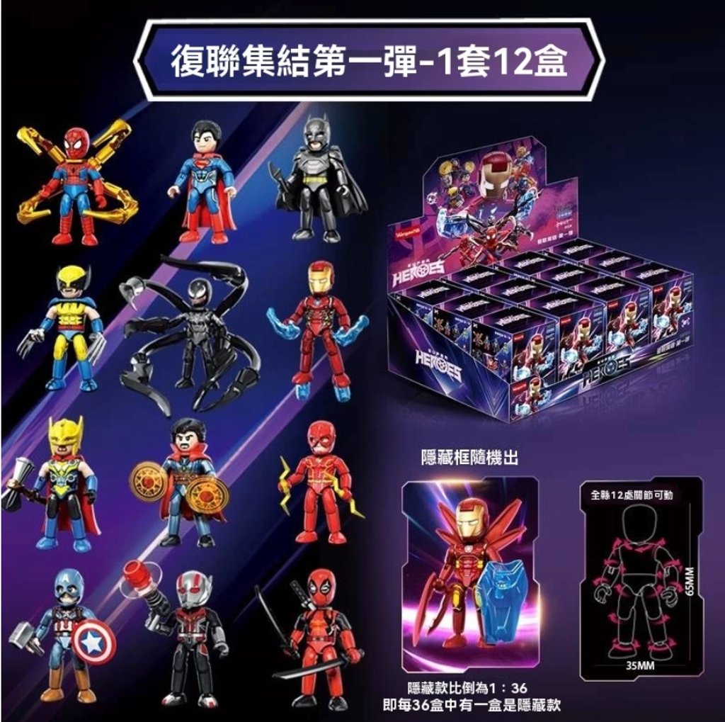 截圖 2025-07-24 20.10.49