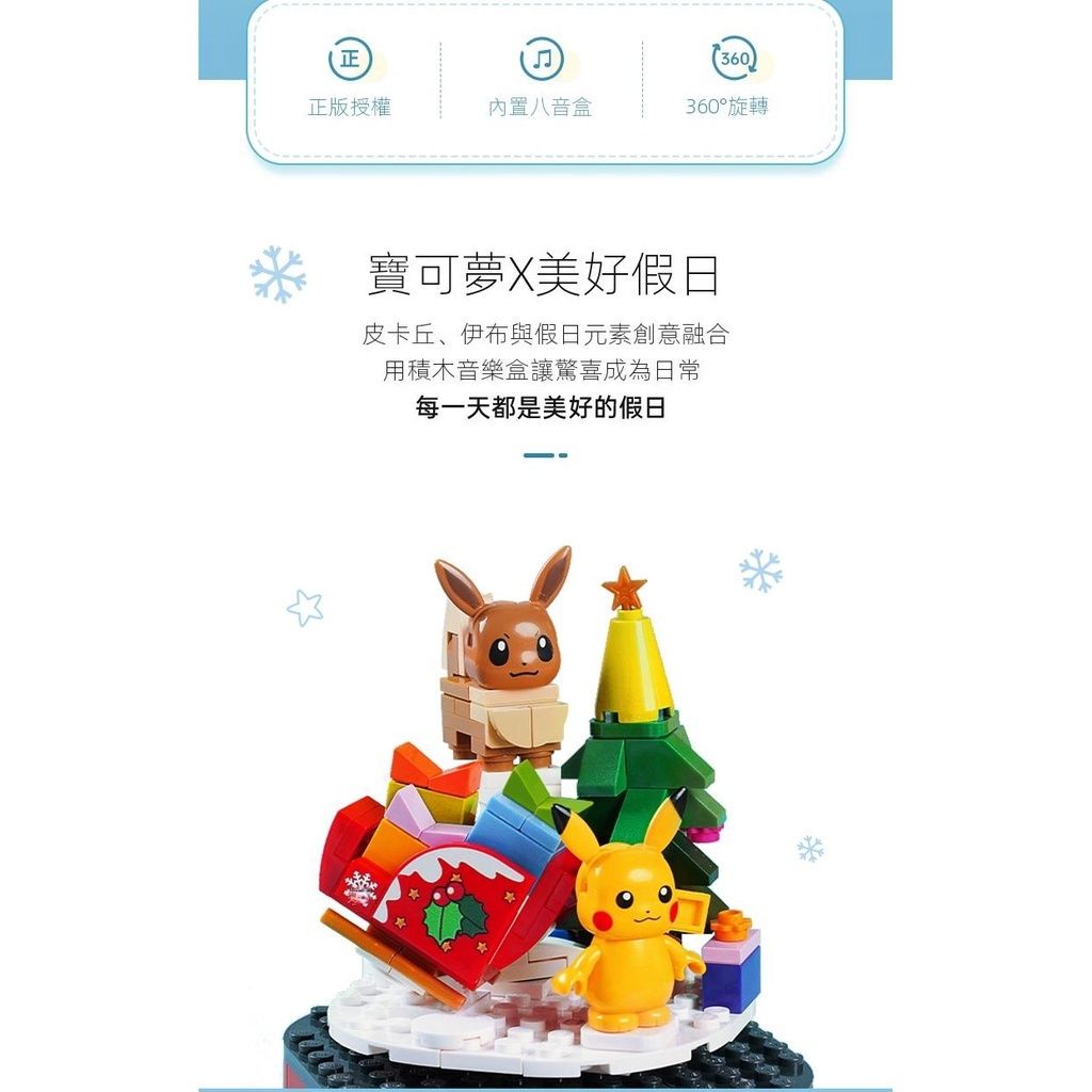 sg-11134201-23020-15jdkkuh1cnvd33