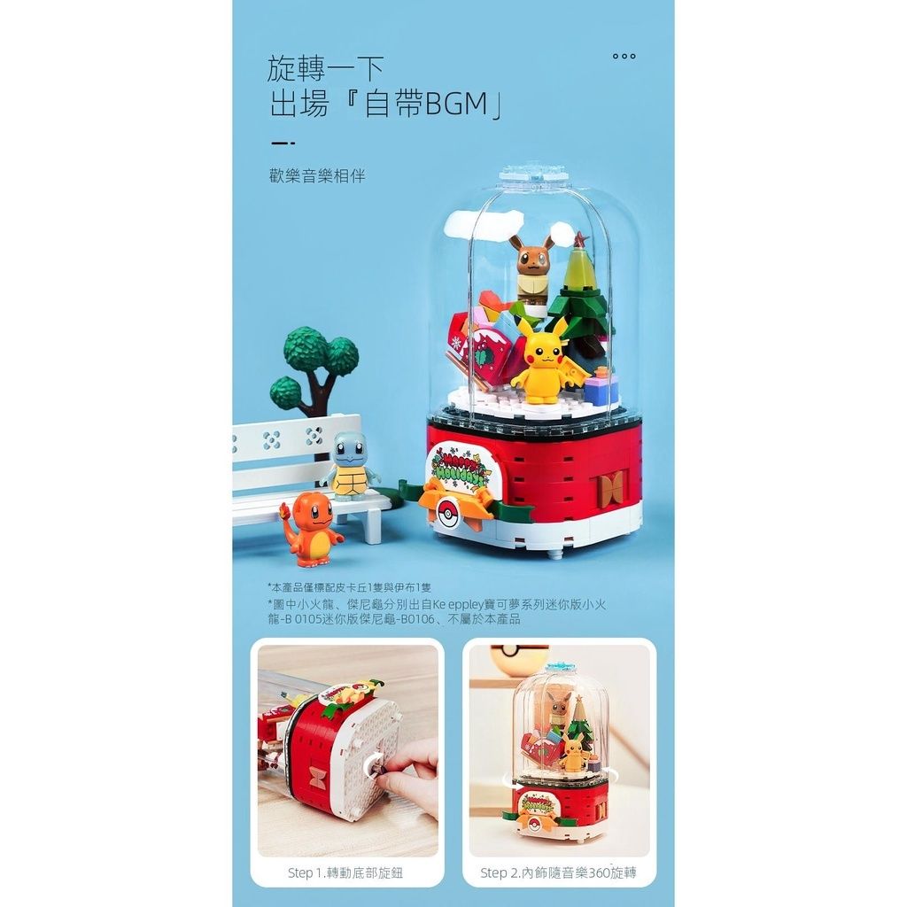 sg-11134201-23020-15jdkkuh1cnvd34