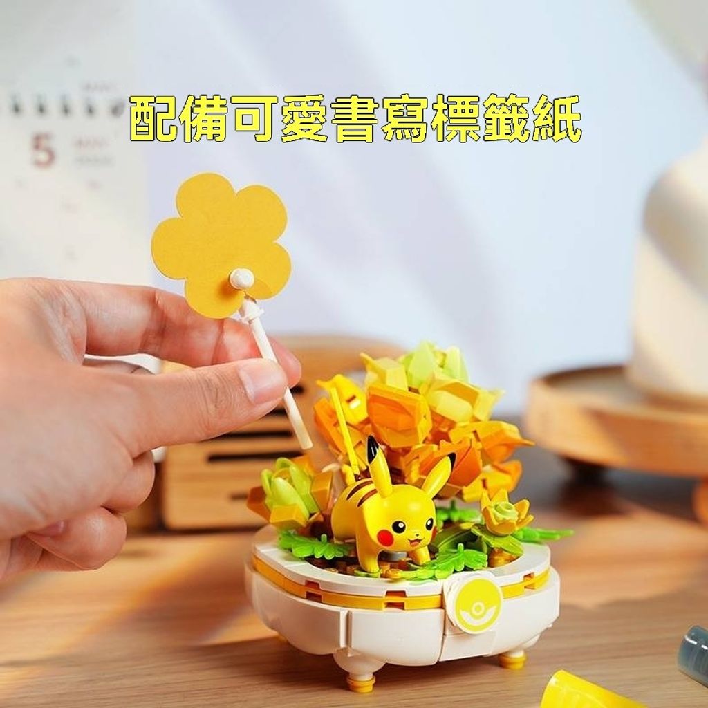 5c6398ce81111827119d5fd4dbe57f4a-f