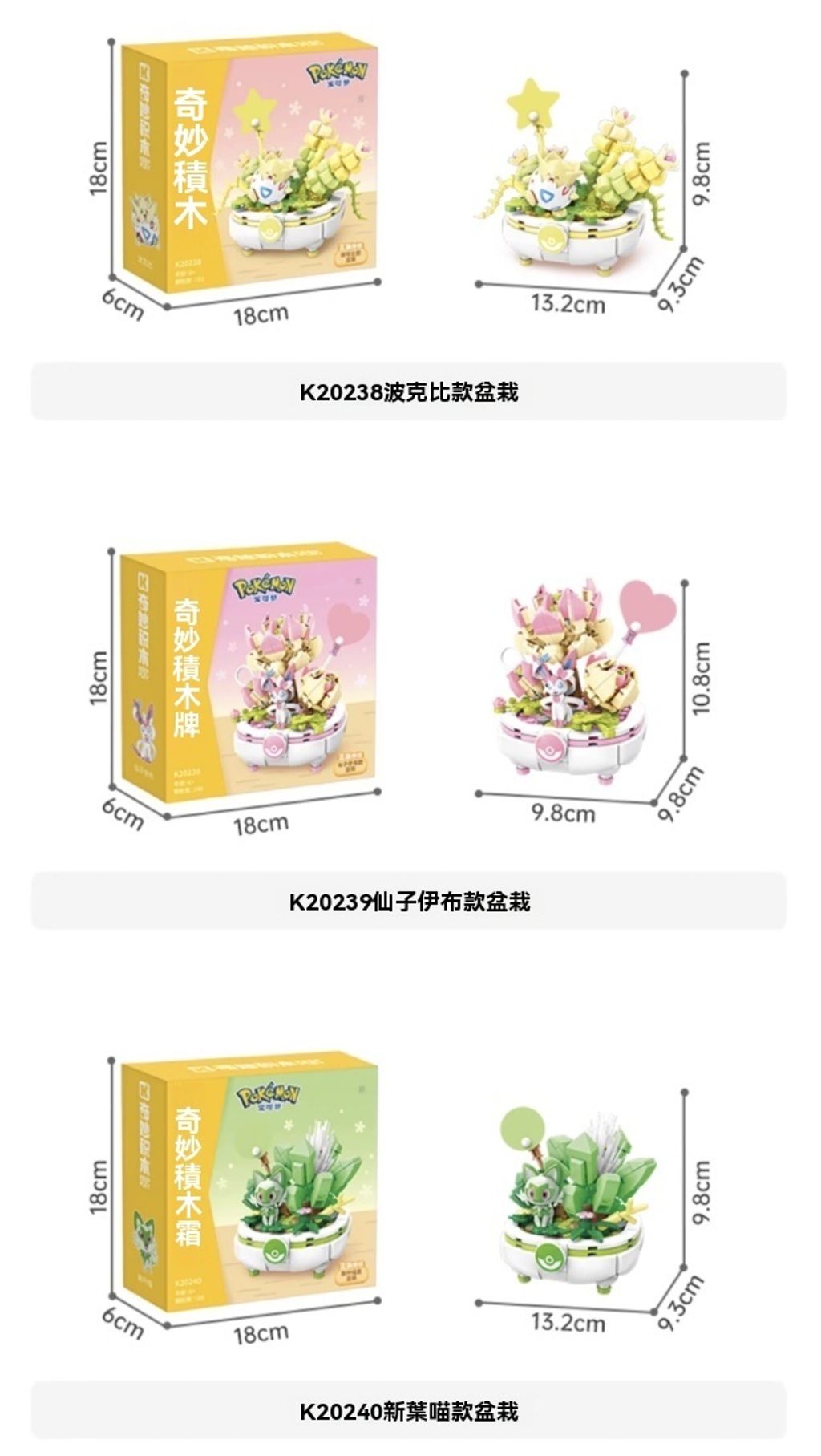 bf00c9b27835f4c9f7339553d1a1e4e2-f