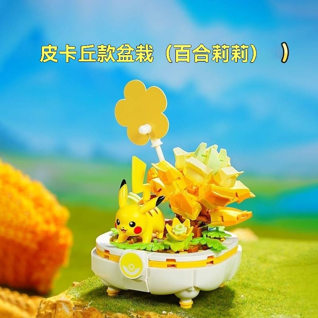 93351925eb22439b28b4b5defe18390b-f