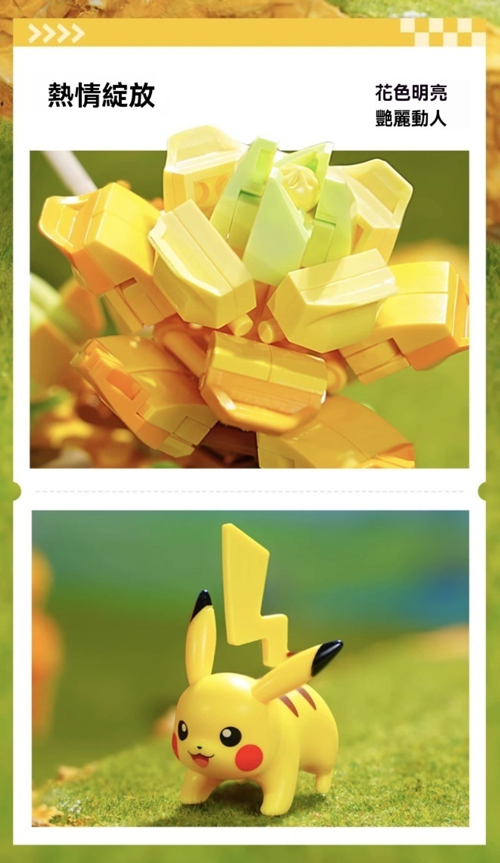 7dba2cd61b259c8e0961aafd79448e38-f