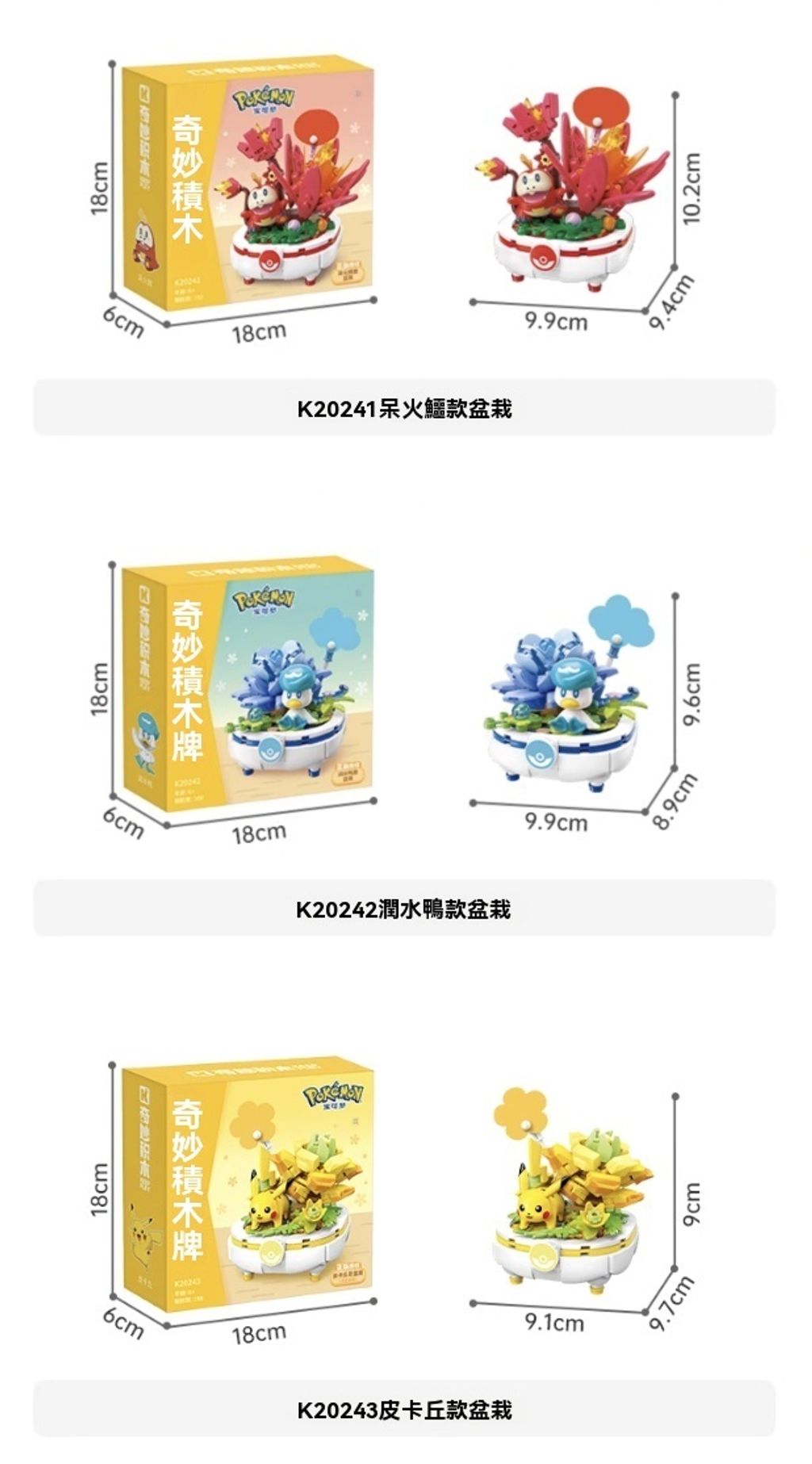 e47ab39384fbd1a6fd7ab970153cafe6-f