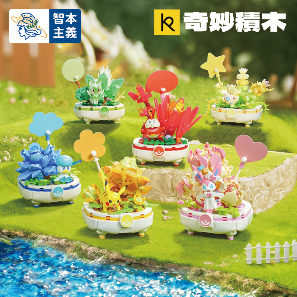 WX20241209-172014@2x