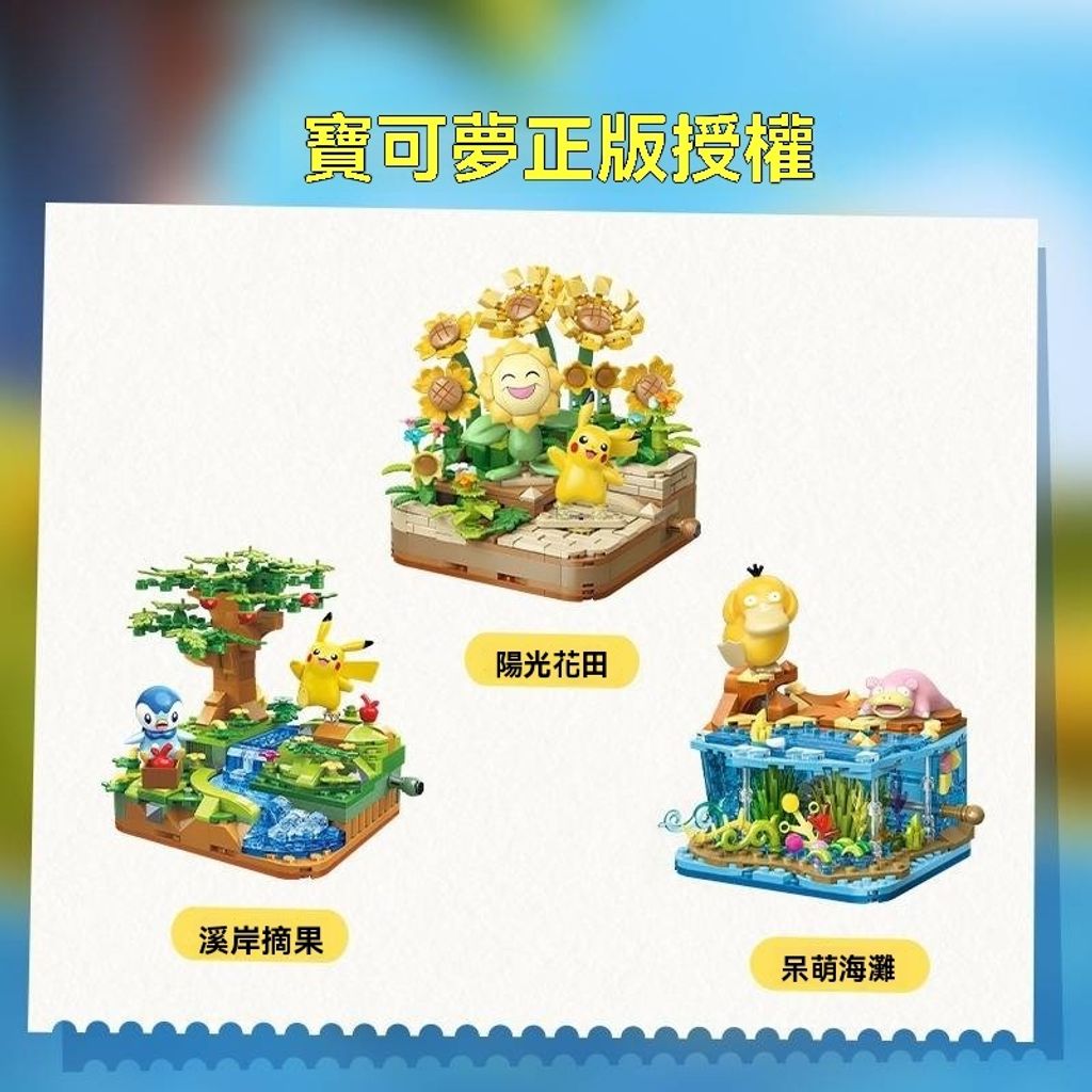 928b252b56e6c200f6642967939ac8da-f