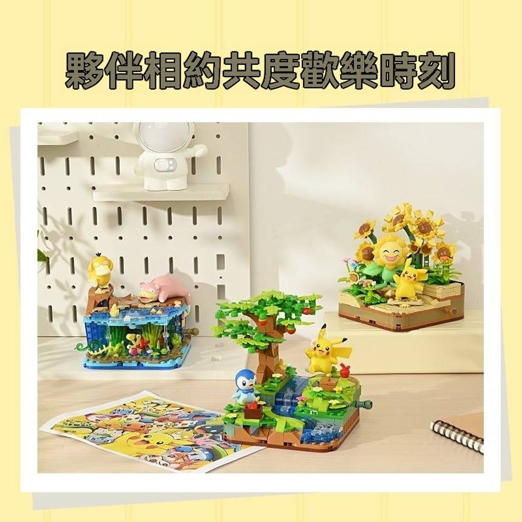 ed4266ba599a7b103a7d7c0c630cb22b-f