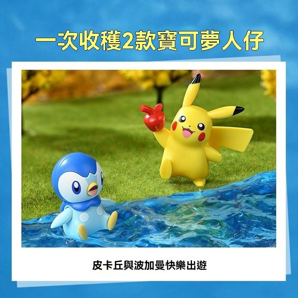 48b4e2c8f35bb3c11821454c1c8018d5-f