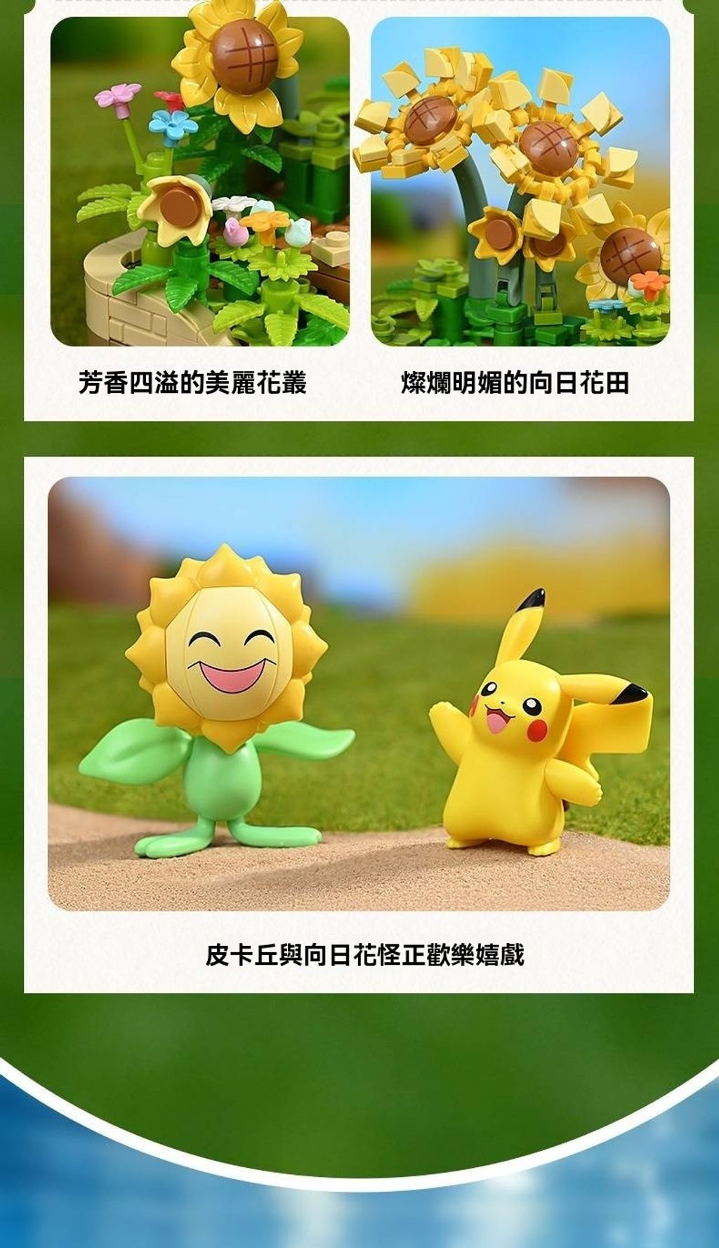 6ba91723d3746e61fc9c67c965c34204-f