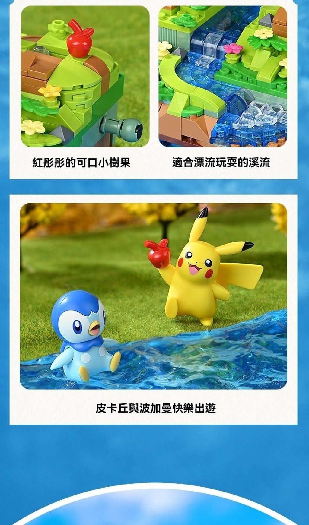 1a5f929be85187e10d8035d660dc9418-f