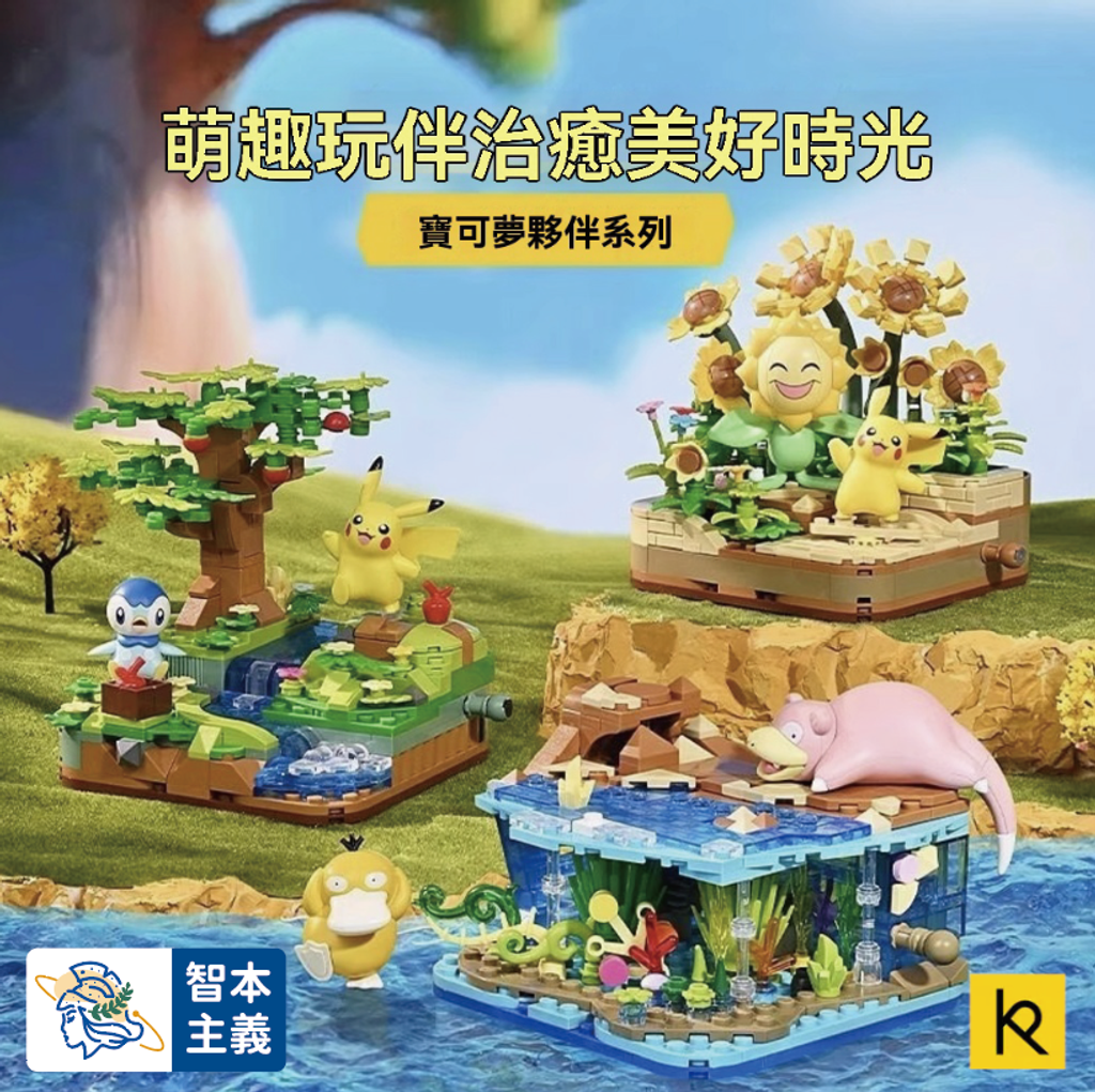 WX20241209-174136@2x