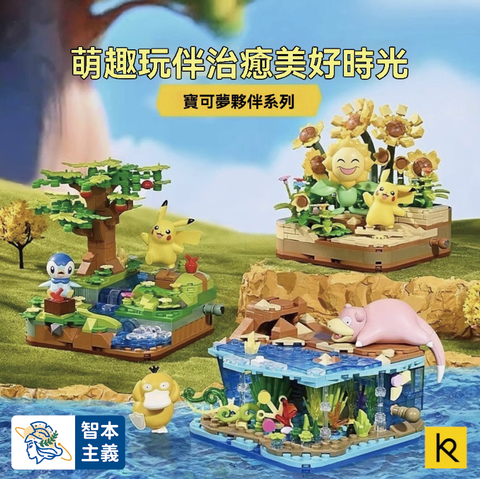 WX20241209-174136@2x