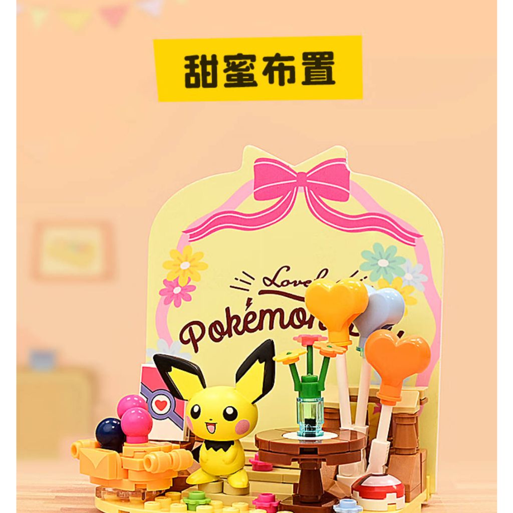 cn-11134207-7qukw-ljdy8r9zx2m25b