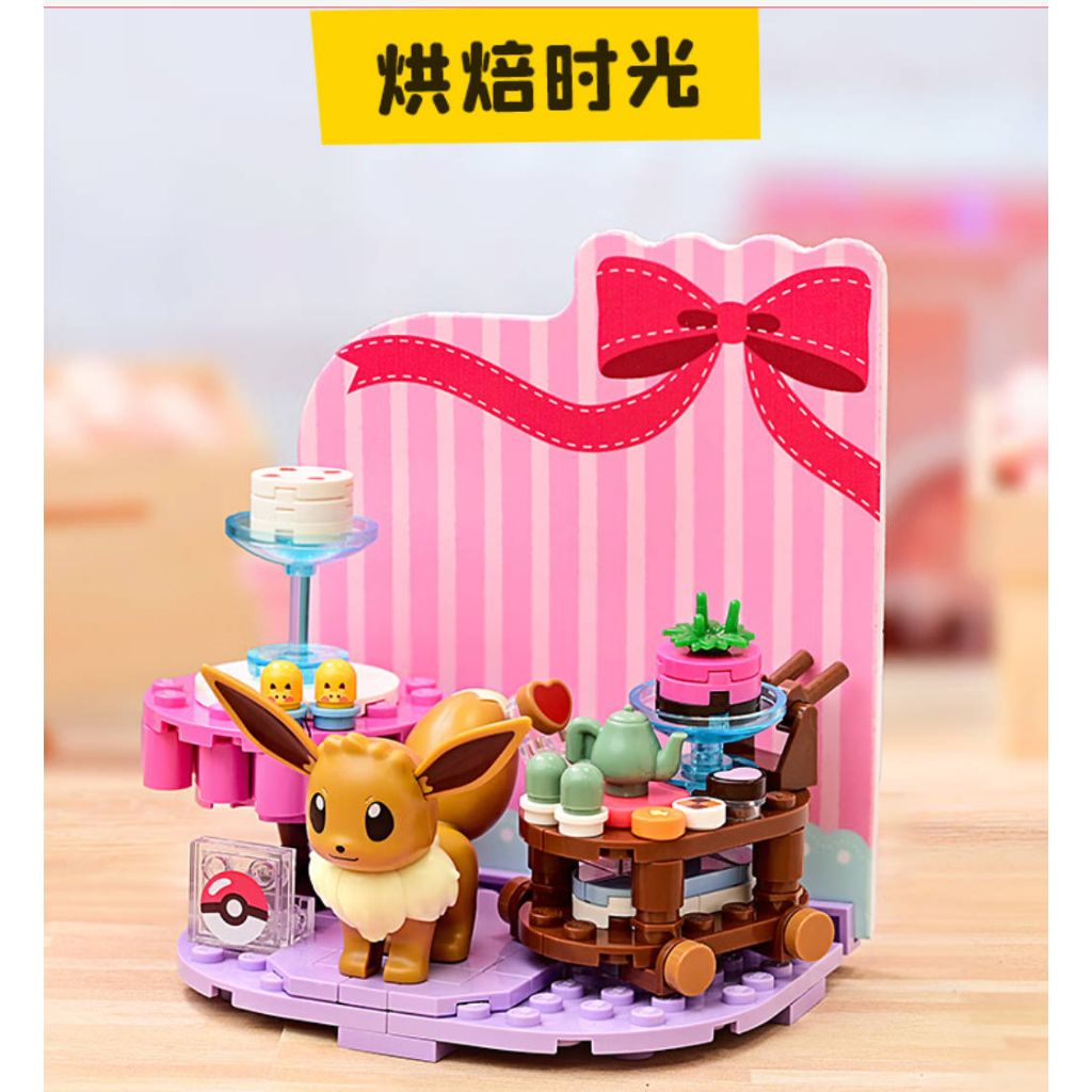 cn-11134207-7qukw-ljdy8r9zyh6i7d