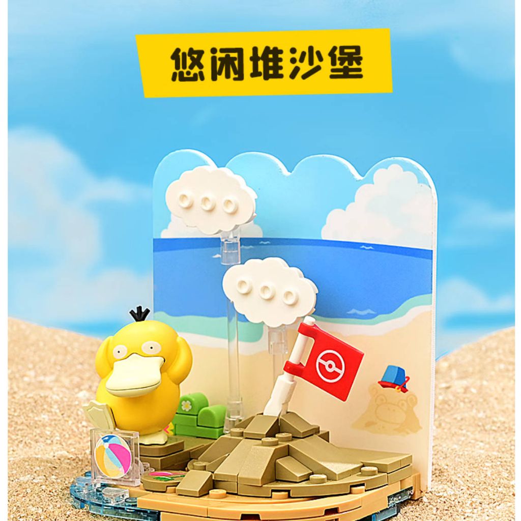 cn-11134207-7qukw-ljdy8r9zsuwq7c