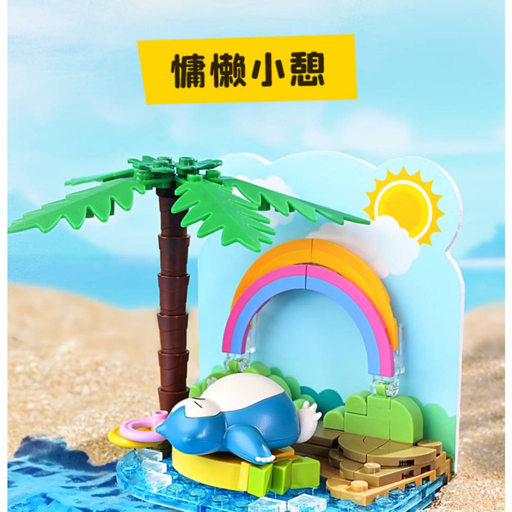 cn-11134207-7qukw-ljdy8r9zu9h6e7