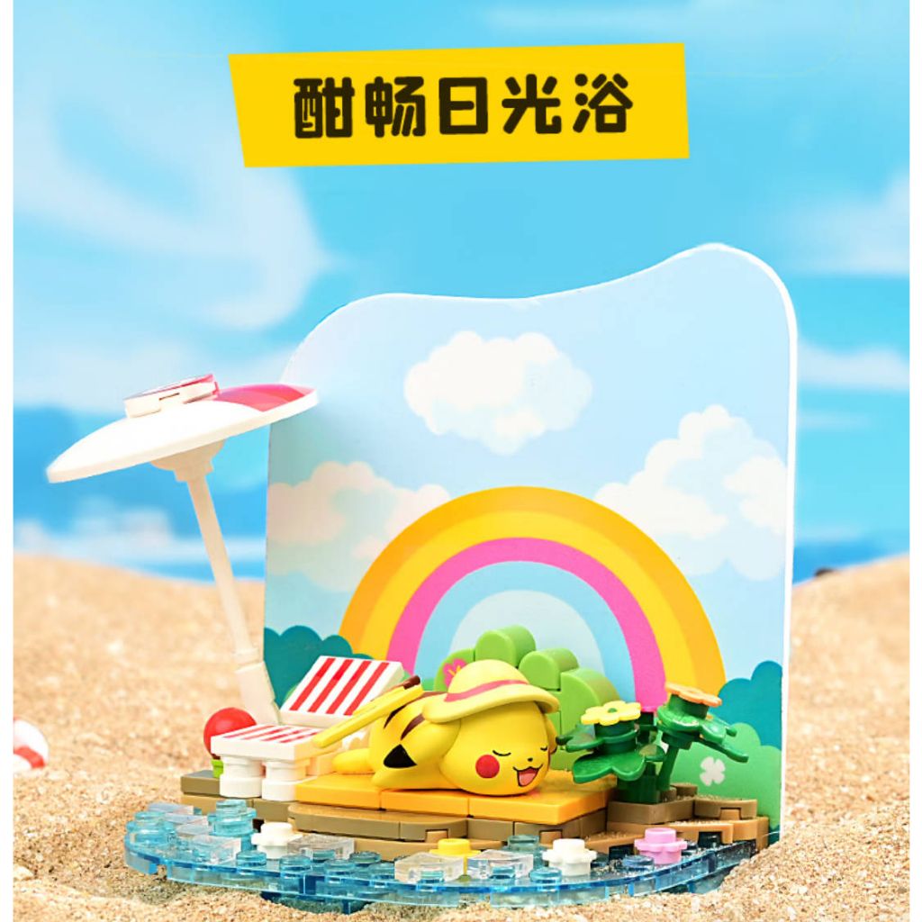 cn-11134207-7qukw-ljdy8r9zrgca7f