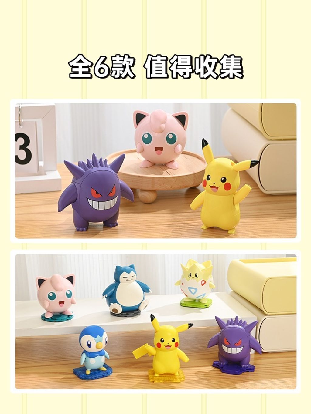 4_O1CN01gLFxGG2FaQKPPj4Ol_!!2207902708896