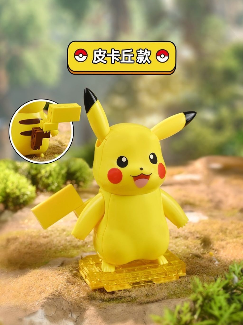 1_O1CN01drXbv12FaQKSh954i_!!2207902708896