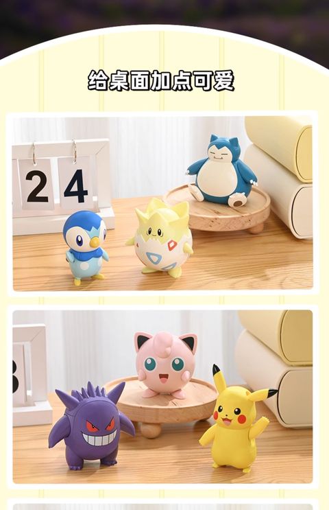 6_O1CN0137nNKU2FaQKKrSPMi_!!2207902708896