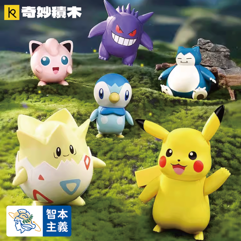 WX20240414-143416@2x