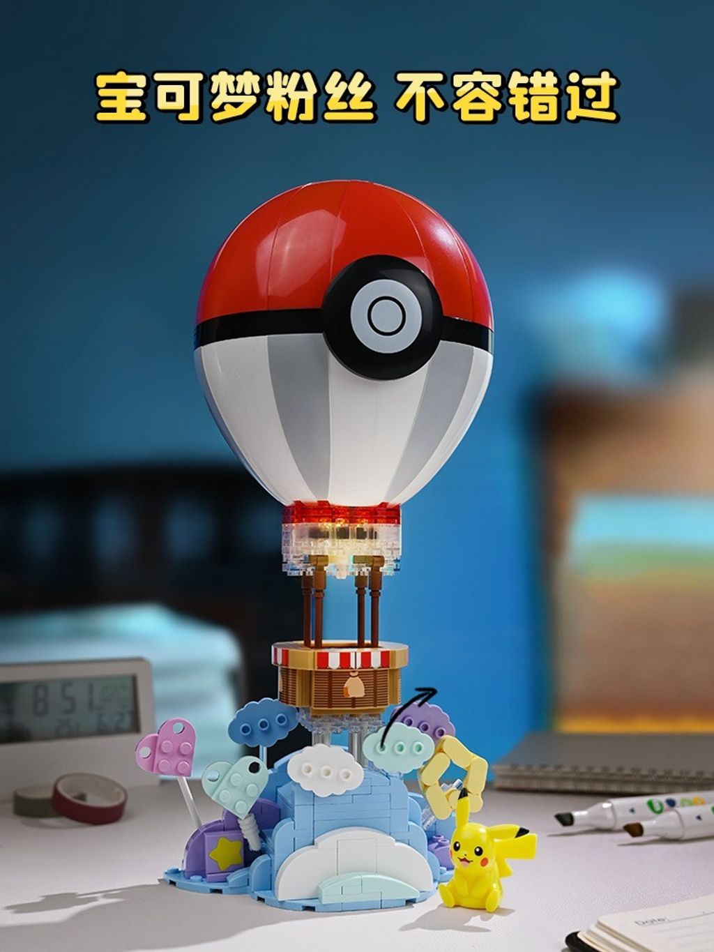 4_O1CN01madMlU2FaQKXpccI1_!!2207902708896