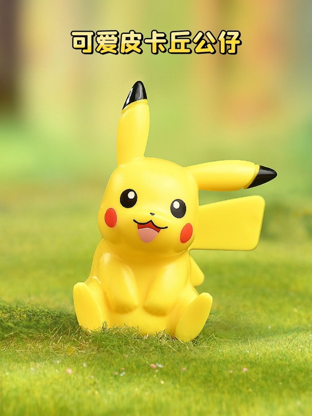 1_O1CN01CfWPKv2FaQKXpdkyU_!!2207902708896