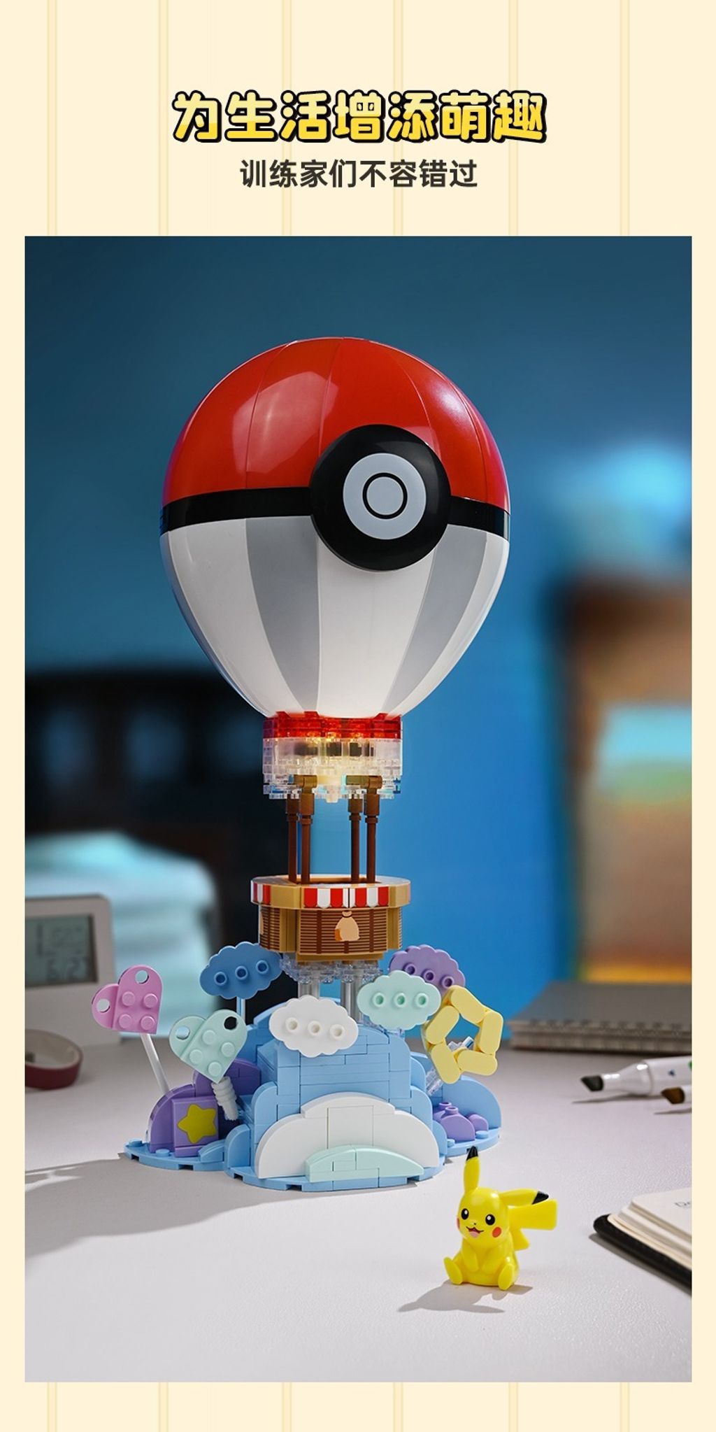 5_O1CN01QYjtDP2FaQKUwIwZx_!!2207902708896