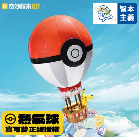 WX20240414-143340@2x