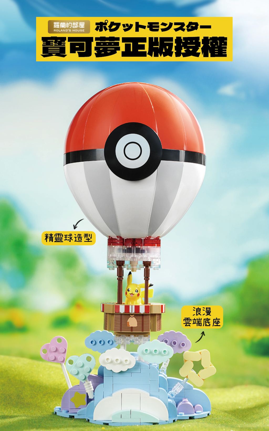 WX20240323-163042@2x