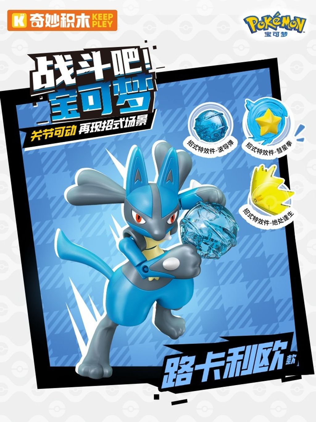 3_O1CN01UV1D0h2FaQRdJXOWP_!!2207902708896