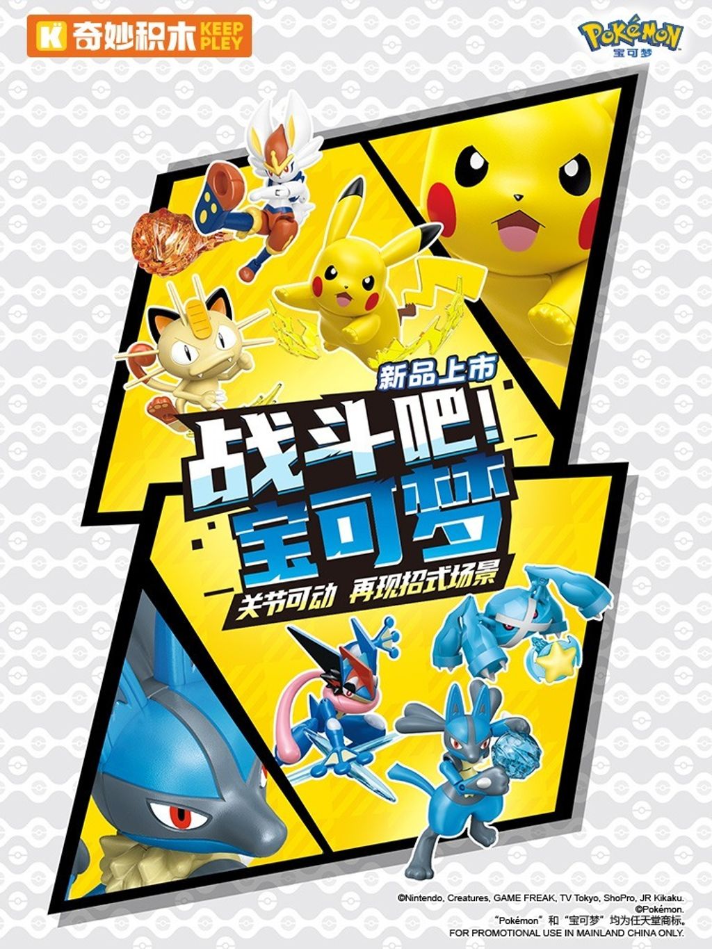 12_O1CN01BlU4UW2FaQRjqf3aO_!!2207902708896