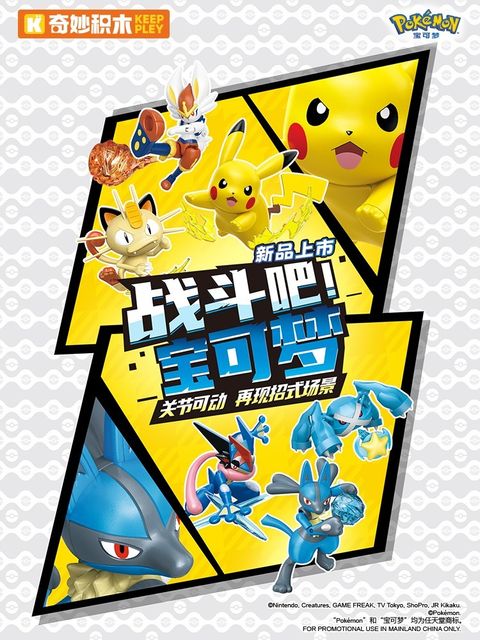 12_O1CN01BlU4UW2FaQRjqf3aO_!!2207902708896