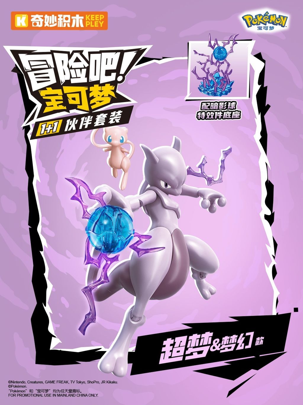 9_O1CN01yuTuTJ2FaQRcmYGOM_!!2207902708896