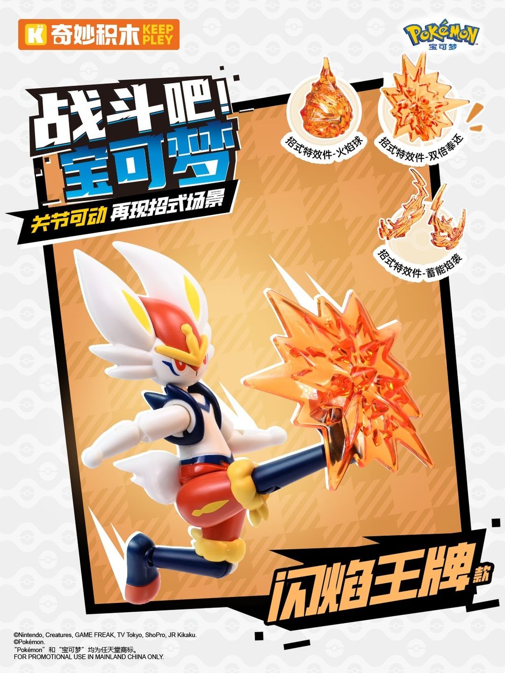 4_O1CN01XWF5pt2FaQRe9SlZY_!!2207902708896