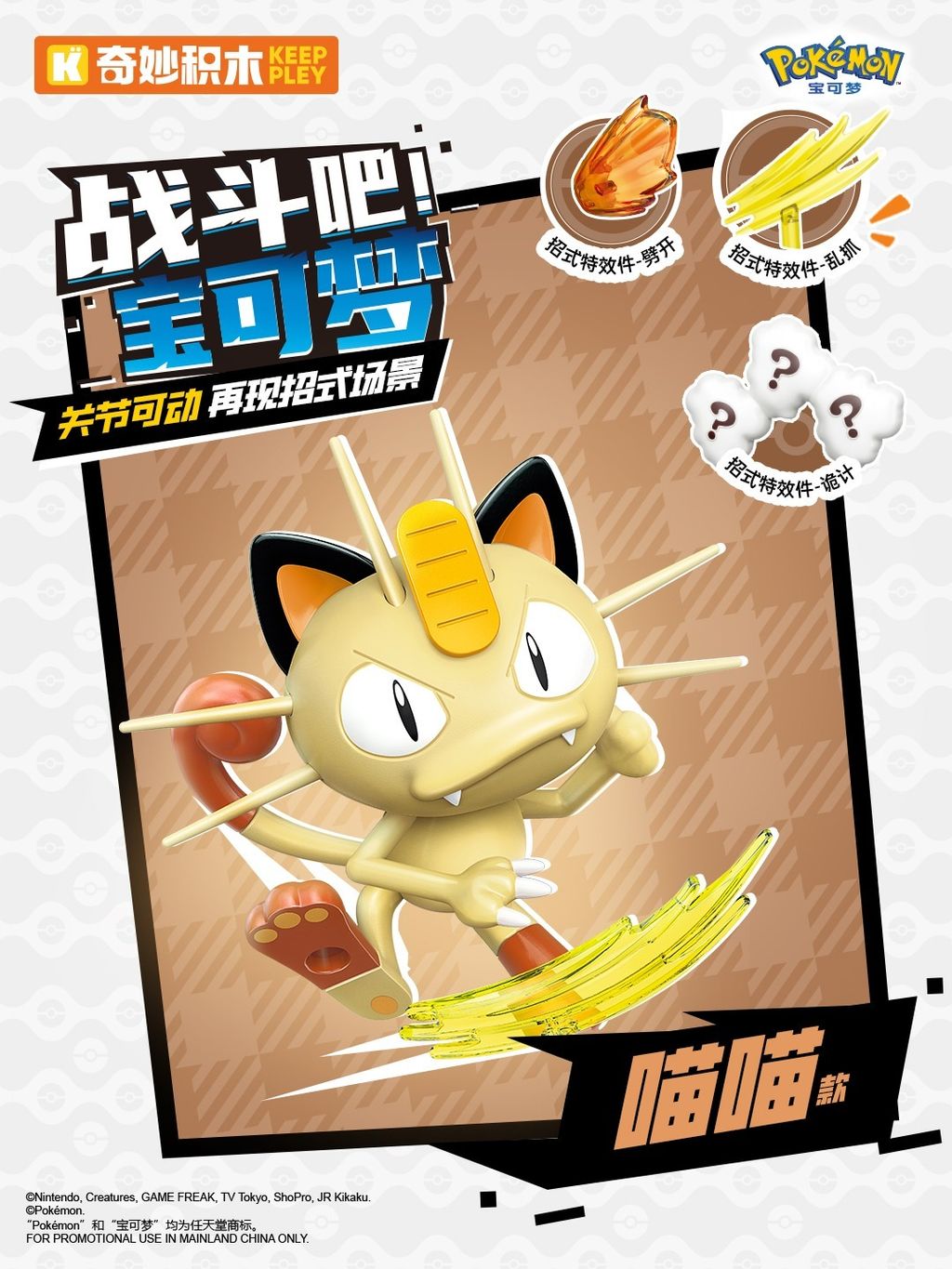 5_O1CN01eHq4St2FaQRe2MtGK_!!2207902708896