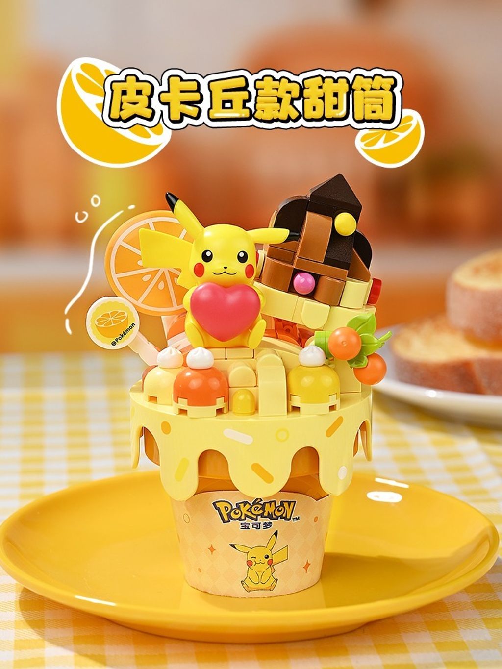 2_O1CN01T5IQEl2FaQQd6T5e3_!!2207902708896