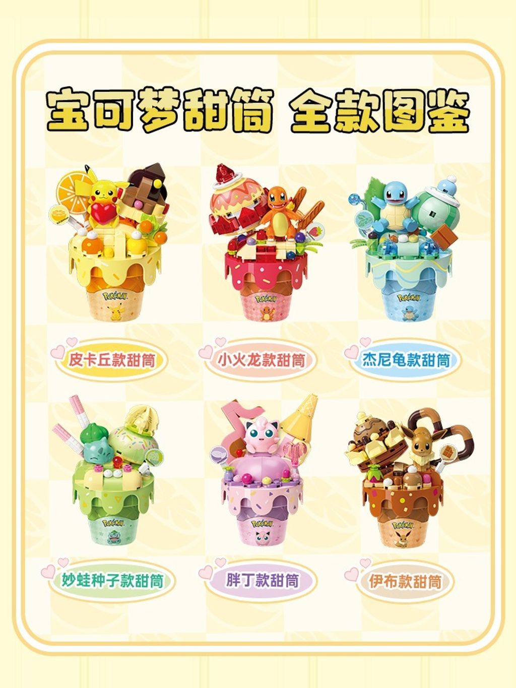 4_O1CN01JYd3d22FaQQbXbpv4_!!2207902708896