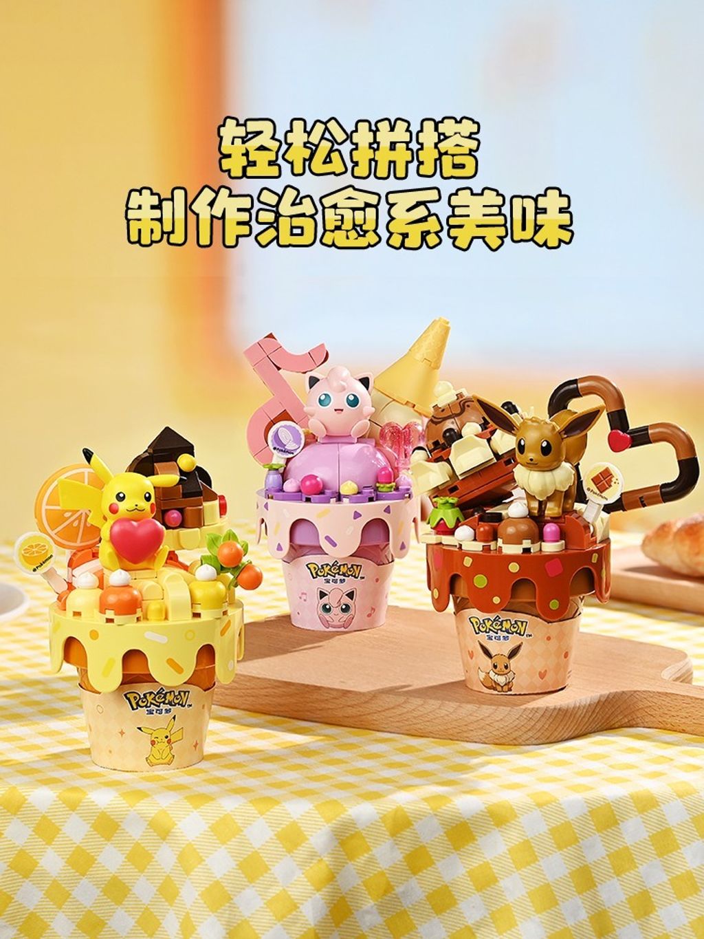 3_O1CN01xVBFlo2FaQQbz7Iw2_!!2207902708896