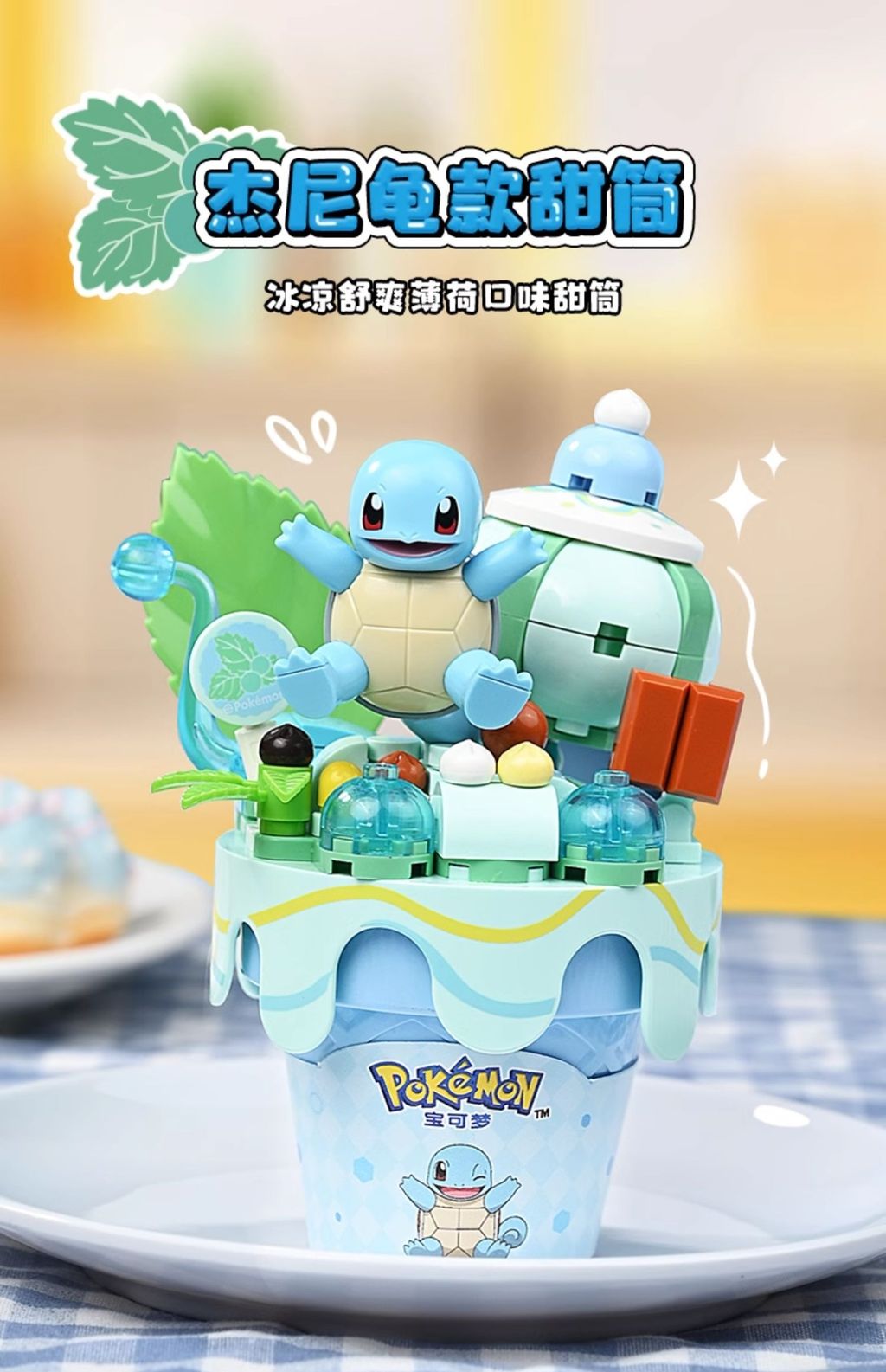 6_O1CN01n7yoz92FaQQbeqtRz_!!2207902708896