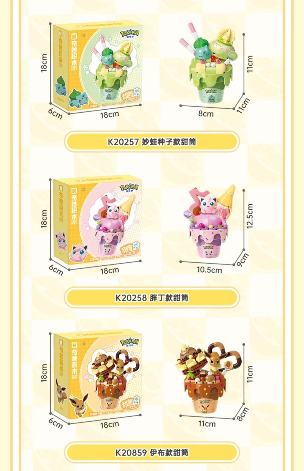 8_O1CN01BU5yVW2FaQQcS6WAP_!!2207902708896