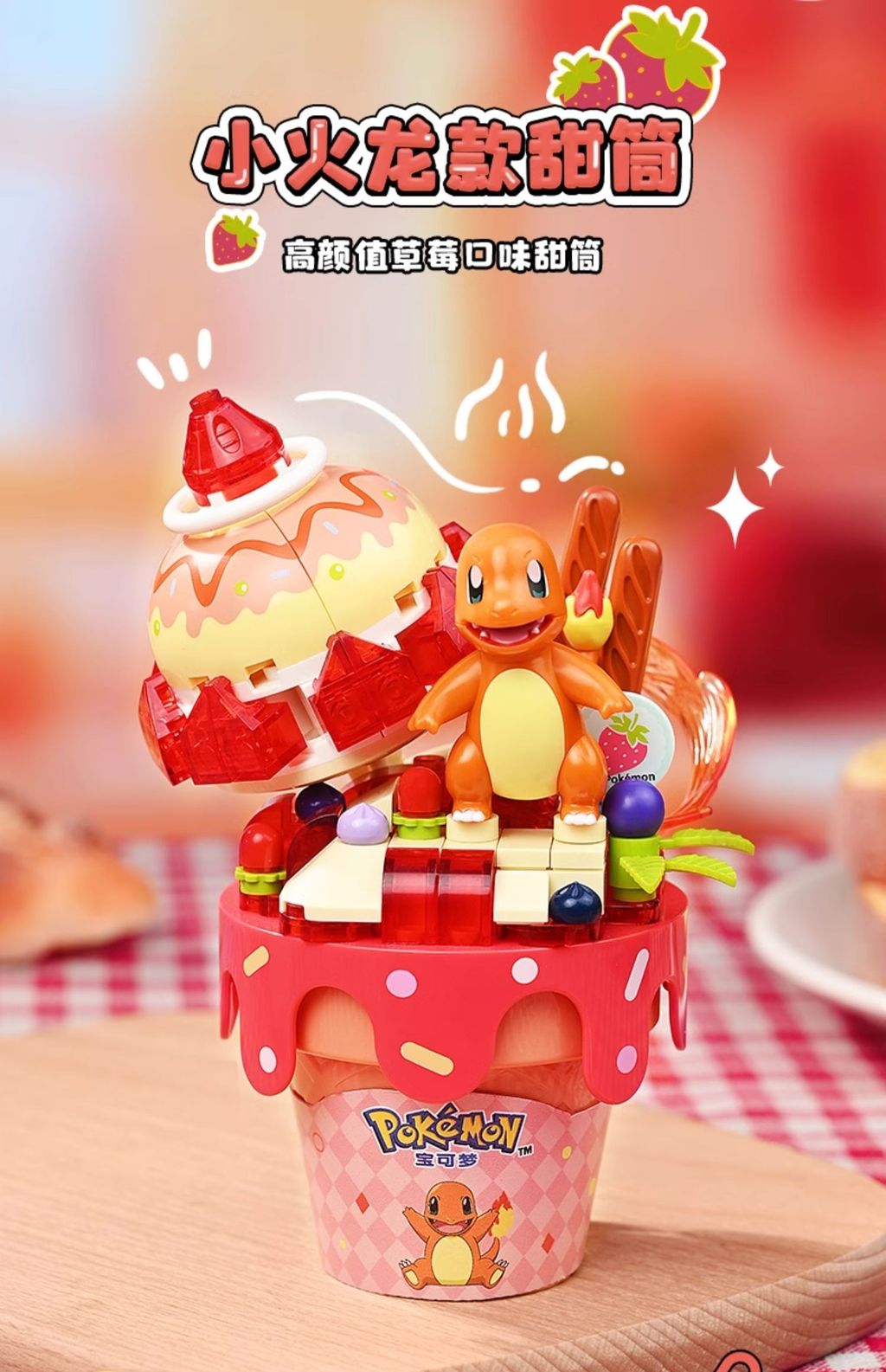 5_O1CN017FRffi2FaQQcS19Kv_!!2207902708896