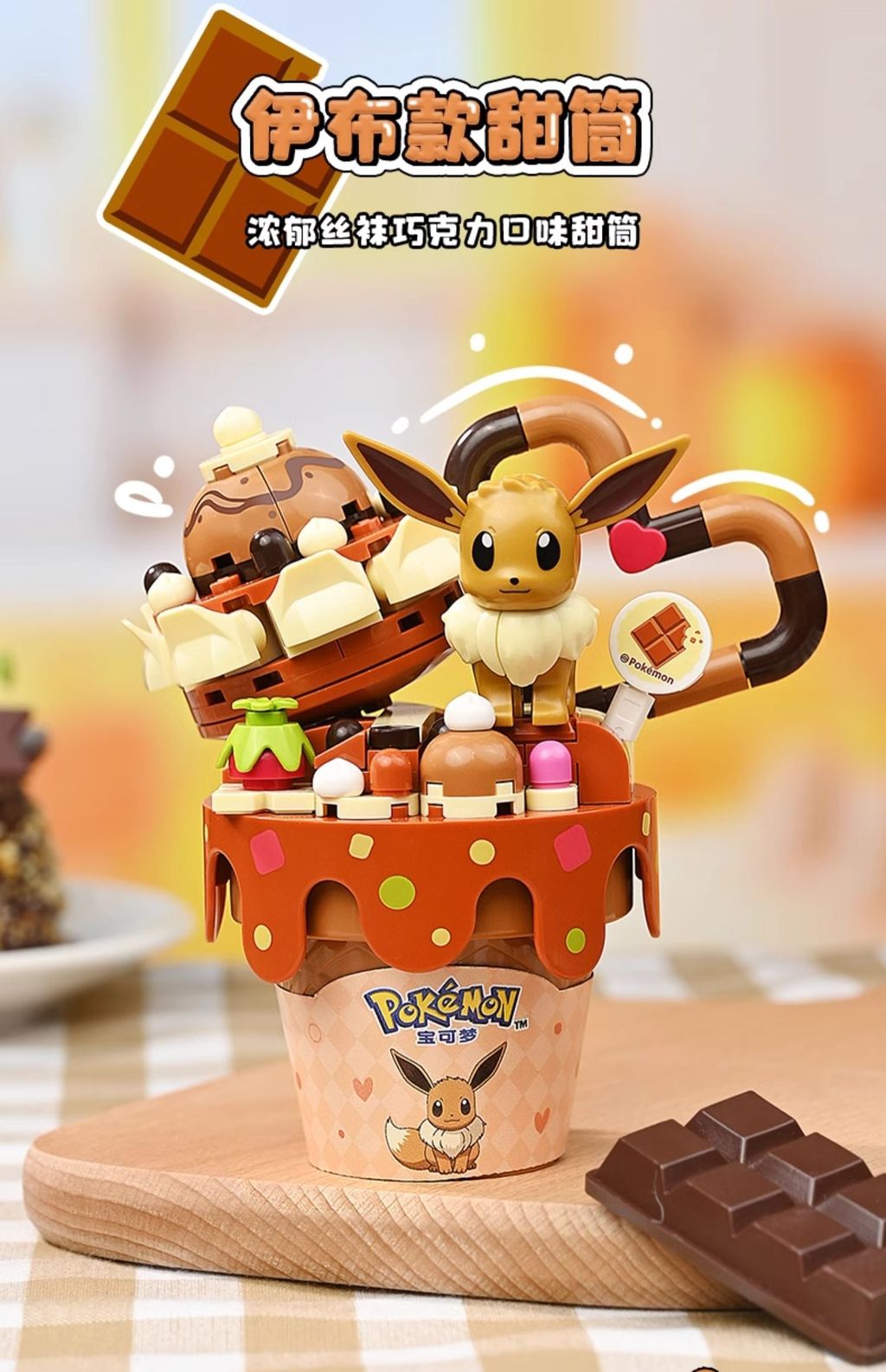 7_O1CN01T12QI12FaQQd71Swm_!!2207902708896