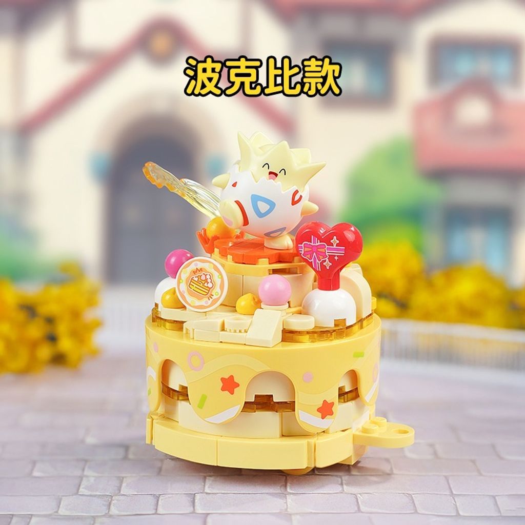 3_O1CN01XrgrwT28vJBXqNXwX_!!725677994